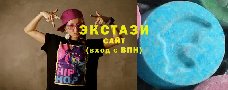 ЭКСТАЗИ Cube  Белая Калитва 