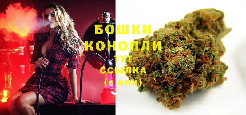 где можно купить   Белая Калитва  blacksprut tor  МАРИХУАНА Ganja 